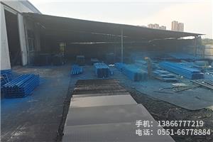 鋼架噴漆車間.1